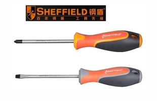 Steel Shield Tool Three-color Handle Slotted Cross Screwdriver Screwdriver Screwdriver S 059001 /03/05/08/10/20