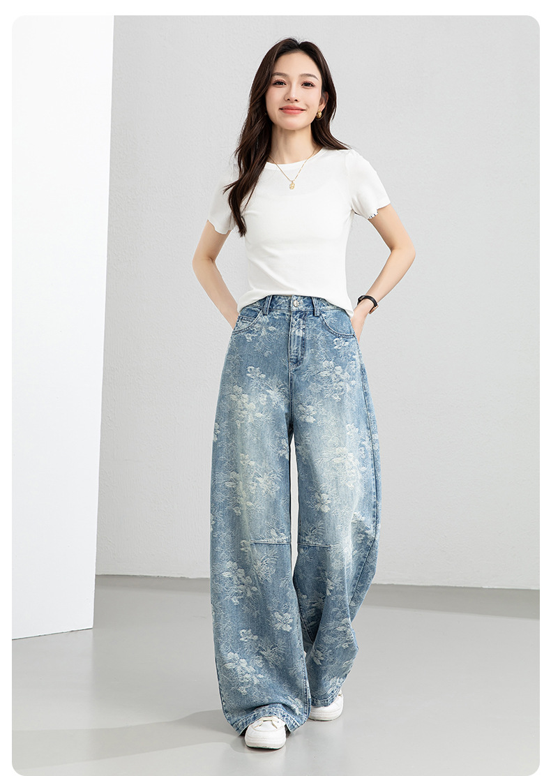 Quần jean nữ ống rộng cạp cao họa tiết jacquard kiểu Trung Hoa mới — xanh lam chi tiết 21