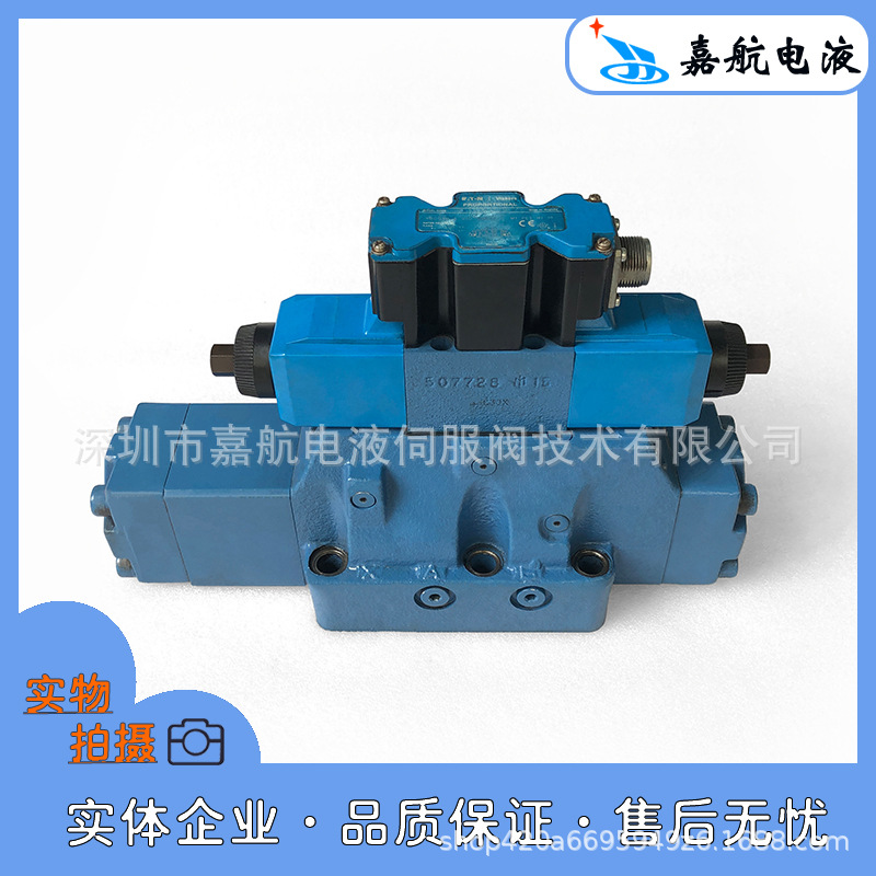 VICKERS美国威格士KBDG5V 8 33C330N200 X M1 PE7 H1 10比例阀