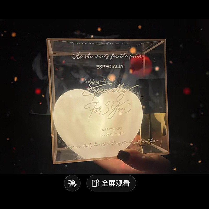 걸리하트(화이트)-대형