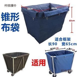 �Ӻ��F�β���܇�����ռ{�坍܇�������������Ƶ�ͷ�܇������̫��