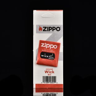 zippo֮�����C��� ��о �޾� ���� �d�K
