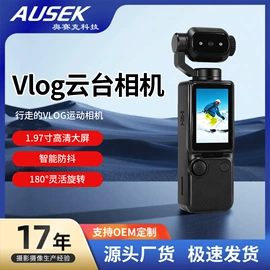 运动摄影机;运动摄像配件;普通数码相机