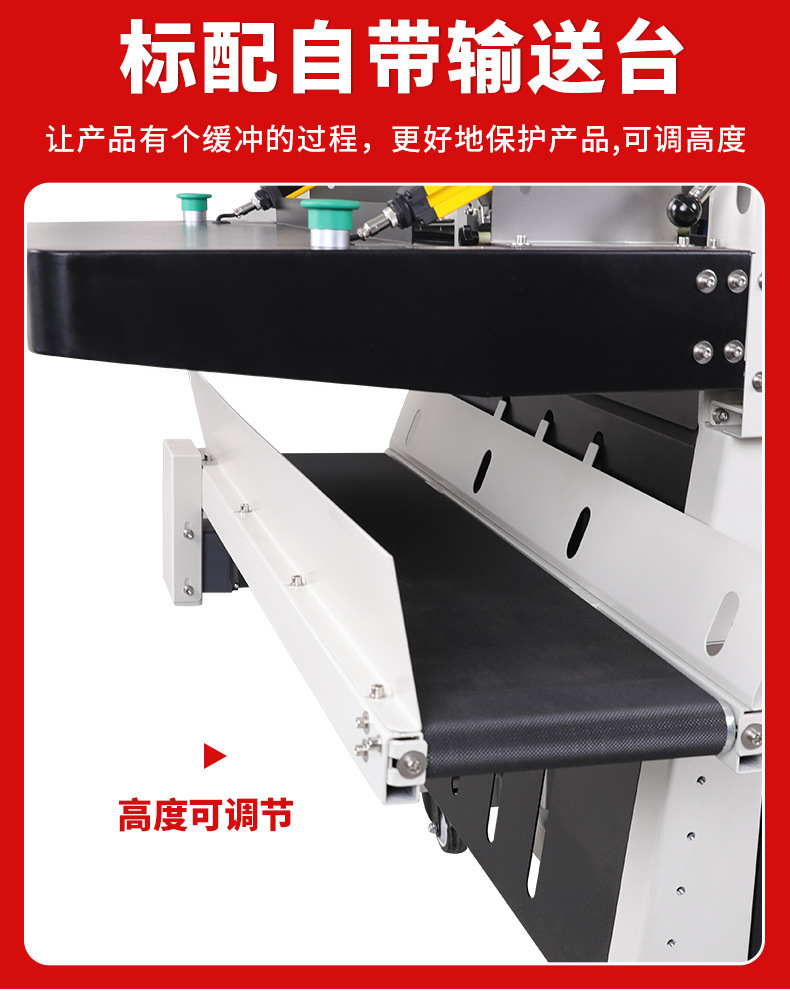 O1CN01xcnjgg26f9zJIVJ7Z_!!991667688-0-cib.jpg?__r__=1739778096398