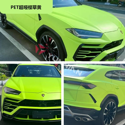 Auto Color Change Film | Anti-Scratch and Wear-Resistant Body - pet-super-matte-primrose-yellow-15216m