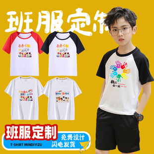 �H���\�ӕ����ӡ��logoС�W��У���׃��@�@���ļ�T�����I�F�w��