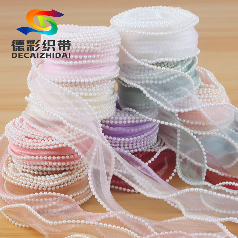 4cm珍珠鱼尾纱丝带鲜花包装材料高档花艺礼品蛋糕包装彩带工厂