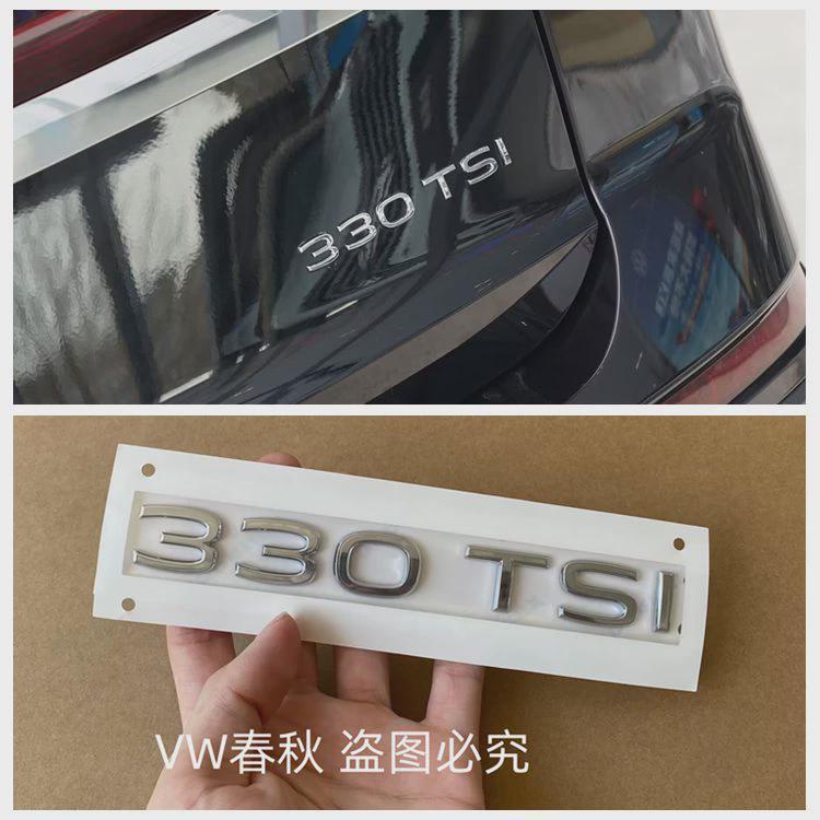 Suitable for 2021-2024 models of the T-Cross, T-Cross X330, 380TSI, 530V6, standard car emblems, tail emblems, and Volkswagen stickers