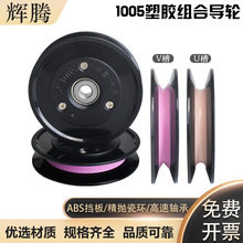 1005Mʽ^݆մz45mm^z݆늾ž