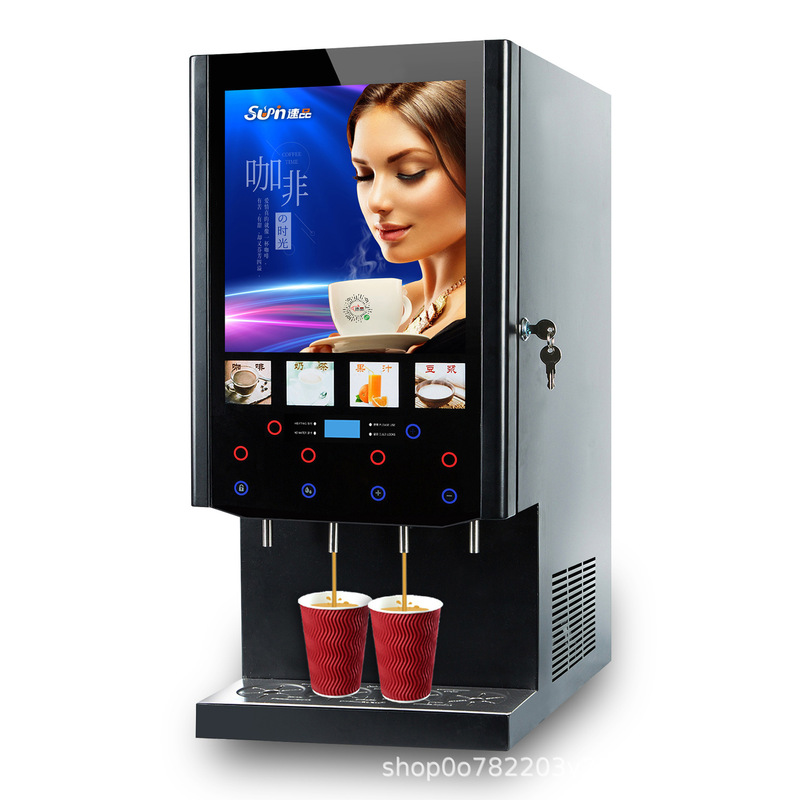 Automatic commercial four-material coffee machine hot and cold soybean milk machine milk tea machine office sweep code instant beverage machine Automatic commercial four-material coffee machine hot and cold soybean milk machine milk tea machine office sweep code instant beverage machine