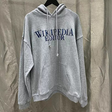 外贸2024新款480克VTM维特萌刺绣字母连帽卫衣高街男女情侣款帽衫