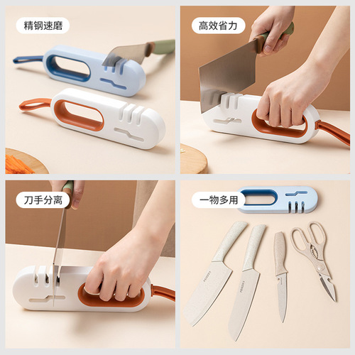 Household quick sharpening vegetable knife scissors fruit knife sharpening tool sharpener scissors four-in-one multi-functional sharpening stone