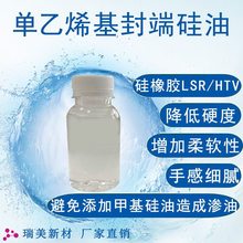 �ζ���ϩ�����͆���ϩ����˶��׻������� ���z��ܛ��