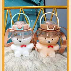 Plastic water cup cute bear large capacity student high-quality appearance straw double drinking cup for children summer outdoor crossbody water bottle