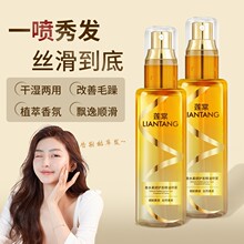 ɏ����ˮ����o�l���͇��F���Ƹɿ�ë��־���혰l�z���㶶��ͬ��