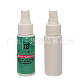 跨境 spray remover假发助粘剂假发蕾丝胶水增强液助粘护发喷雾