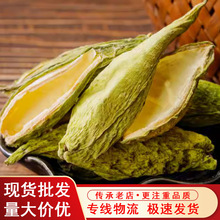 �콬���Ϲ�ư��ˏ���ӵ��ҹ�������ų���ũ��Ʒ��װ��� ��ˏ