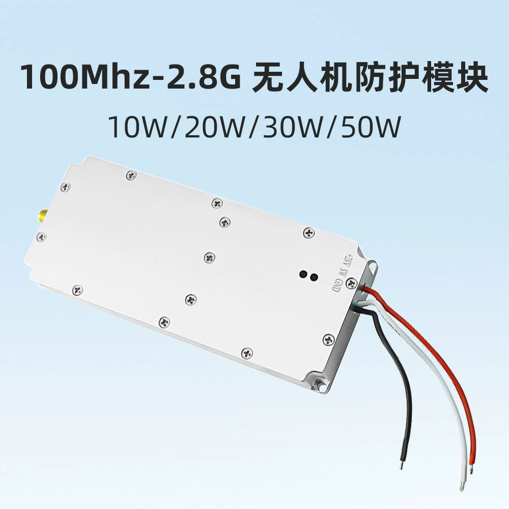 LDMOS drone protection module 2.4G drone power amplifier module multi-band customized RF protection module