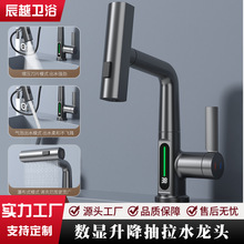 ȫ�~�W�t�ٲ����ܔ��@����ʽ���D�����������ˮ���^ԡ�ҙ�ϴĘ��