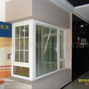 Manufacturers Export UPVC plastic steel doors and windows, hollow soundproof glass clip decorative lattice, mosquito-proof dustproof screen window