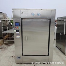 �}����՜���� ��ʽ�������A��՜���� ��������O��