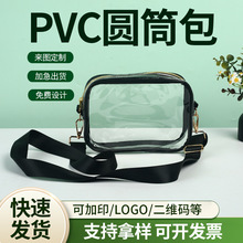 ����Ů�n��͸�����y���������л��yƷ�o�wƷб�������ռ{���F؛