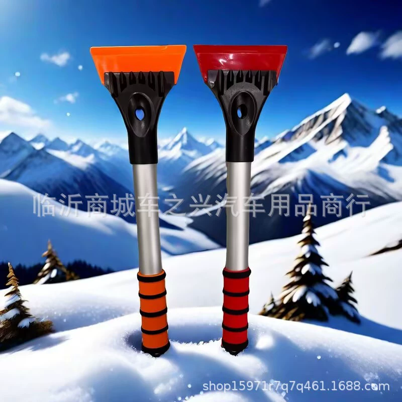 Автомобильная лопата для уборки снега, инструмент для удаления снега с окон, удлиненный скребок для автомобильных стекол, инструмент для размораживания и уборки снега оптом