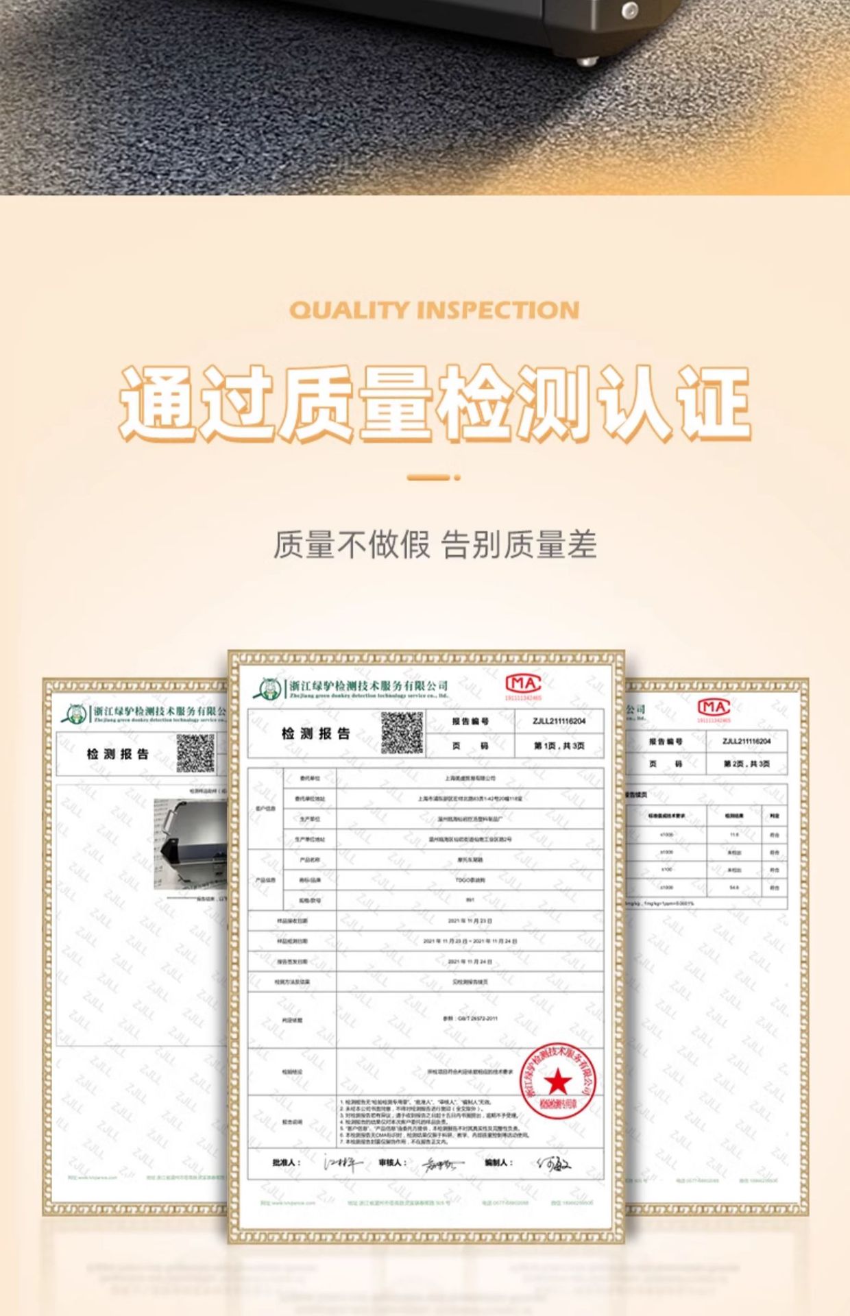 Suitable for Motorcycle Non-Aluminum Alloy Tail Box Large Capacity Trunk Scooter Electric Vehicle Luggage Box Large Size