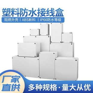 �����ˮ��158*90*60���ϽӾ��� �Դ�а����O�����з�ˮ�Ӿ���