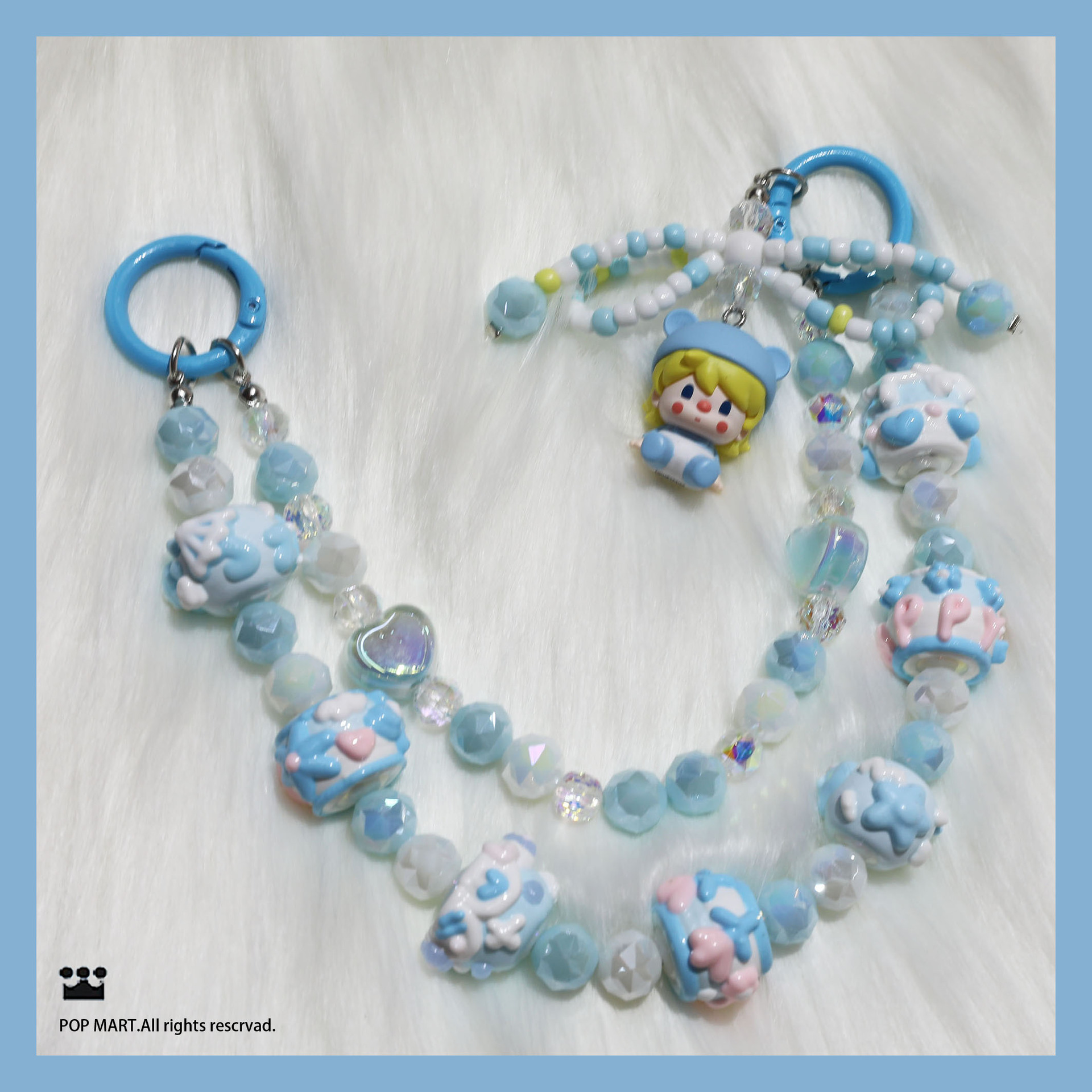 더블 체인 앉아 시리즈-블루 스위트 콩