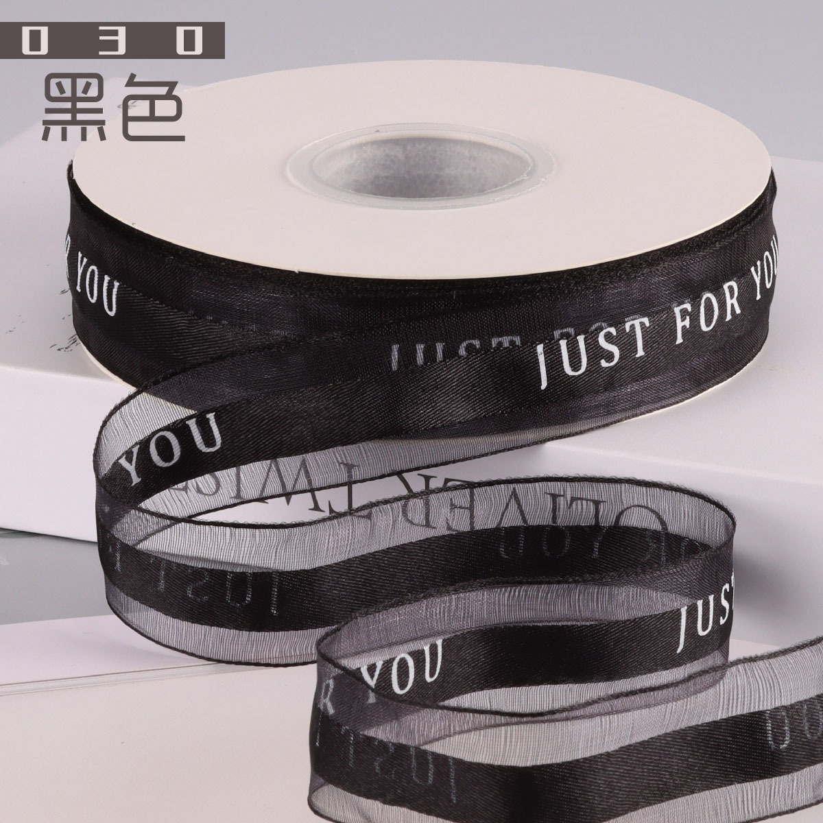 Postal gratuito 2.5cm letras en satén impresión de malla cinta de fiestas decoración de bodas embalaje de regalo cinta de pastel