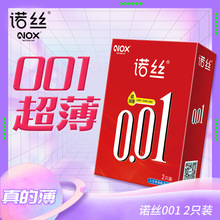 Zz001ȫƷóˮԾ۰0.01byt