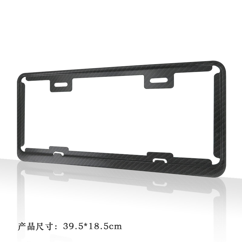 XCLPF new Taiwan license plate frame stainless steel Taiwan license plate frame supports UV printing license plate frame