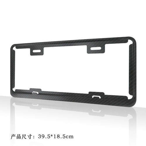 XCLPF new Taiwan license plate frame stainless steel Taiwan license plate frame supports UV printing license plate frame