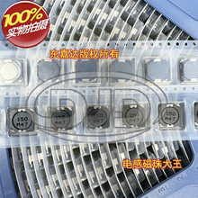 CDRH103RNP-150NC-B �NƬ�����ι���늸� 10x10x2.8 15UH 2.05A