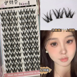 �pӯ��Ȼ�ٽ�ë����С�����۽�ëŮ�δس���Ȼë�������y��ɫ����