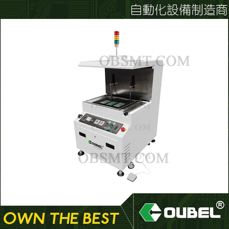 厂家供应半自动浸锡炉 半自动浸锡机 批量过板 锡渣少用电少