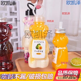 ����������ƿ�W�t�����܄���С�����ƿ�����̲豭ƿ��һ��������