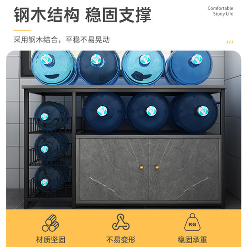 Kitchen rack floor-standing multi-layer storage cabinet multi-functional cabinet vegetable cutting table household storage cabinet storage cabinet