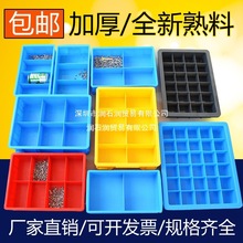 �ָ��ռ{����������Ϻ��Ӷ������ݽz�и��ӷָ������D���L����