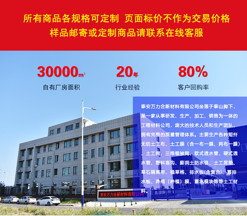 635f332aee7406b891d26427cb381c