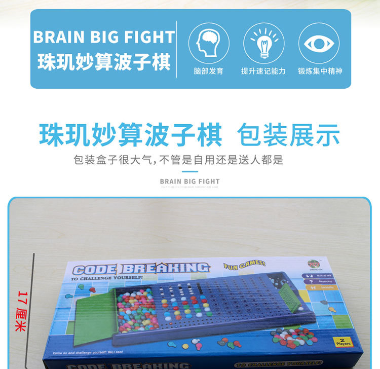 2.jpg?x-oss-process=image/format,png