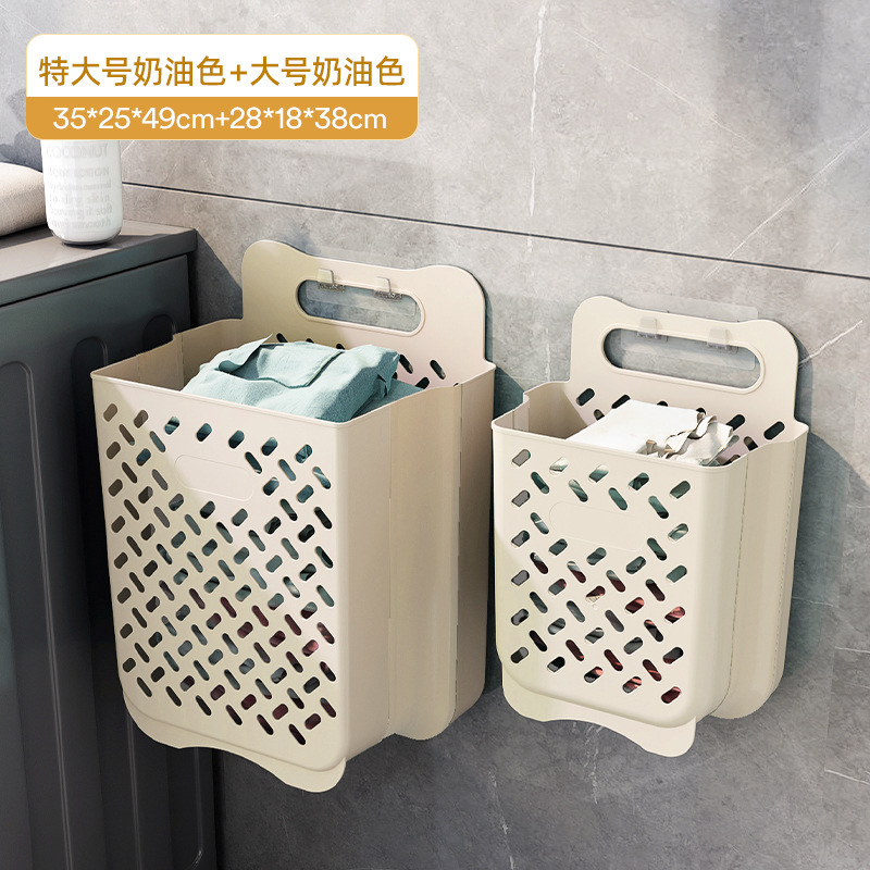 壁掛け洗濯かご家庭用折り畳み洗濯かご貯蔵物大収納かごプラスチック洗濯かご卸売りベランダ収納桶|undefined