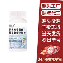 ������������������ȡ���tԪ��Ƭ �S��ֱ�N��Ƭ�ǹ�������ʳ��