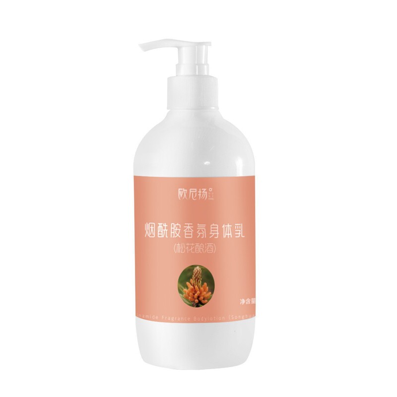 爆款烟酰胺香水身体乳靓白冷白皮身体乳滋润保湿保湿去干皮身体乳|undefined