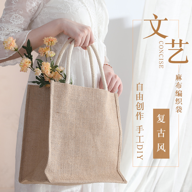 手提袋帆布包麻布包不是现货 黄麻亚麻购物袋饭盒定 制印图案
