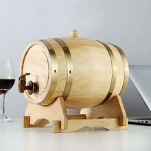 橡木酒桶实木葡萄酒桶摆件礼品红酒白酒空桶装饰松木桶