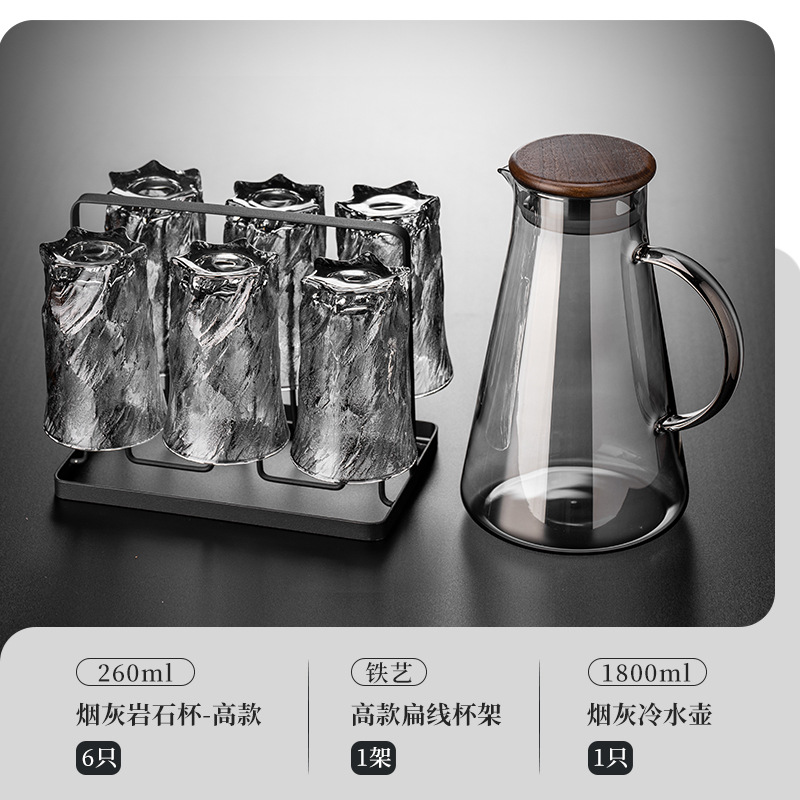 Conjunto de tazas de agua caseras vintage en relieve de vidrio glaciar tazas de agua tazas de té tazas de cerveza
