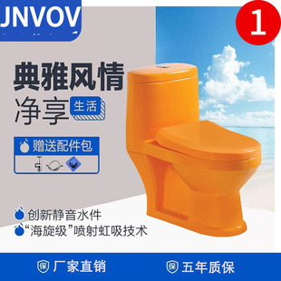 �A�ۏS��ֱ�N���l�׃��@���� ��ͯС�RͰ/�׎�/����/�ױ��մɝ���