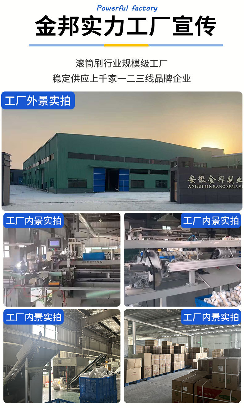 详情1